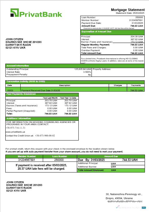 Download Ukrainian Privatbank bank mortgage statement in Word and PDF formats Photoshop template